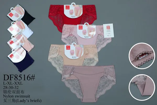 Bragas de encaje para mujer
