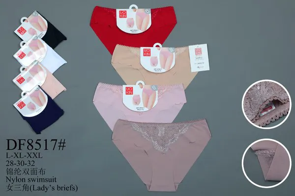 Bragas de encaje para mujer