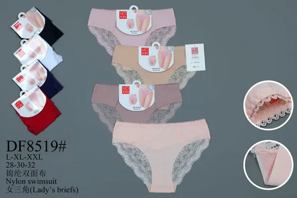 Bragas de encaje con costado de encaje para mujer