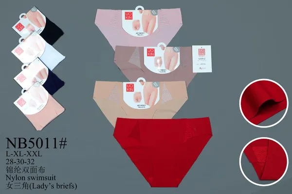 Calzones sin costuras para mujer