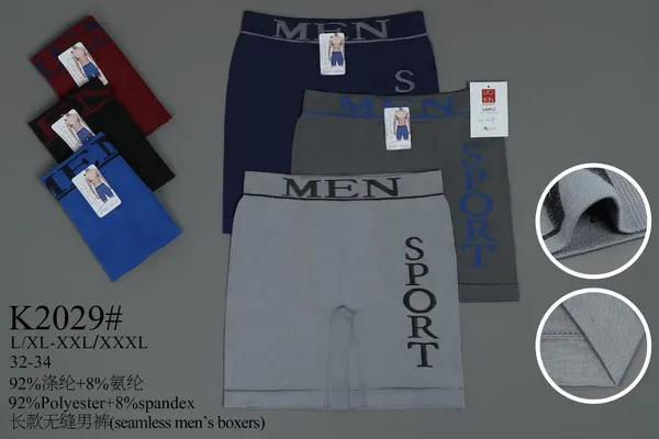 Bóxer deportivo sin costuras para hombre