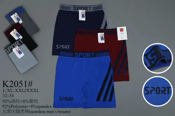 Bóxer deportivo sin costuras para hombre
