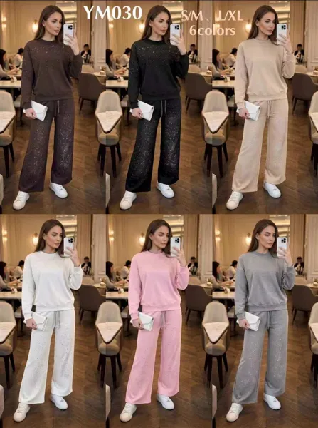 Conjunto de sudadera y pantalón