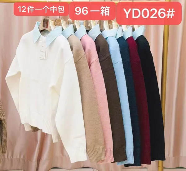 Suéter con cuello camisero