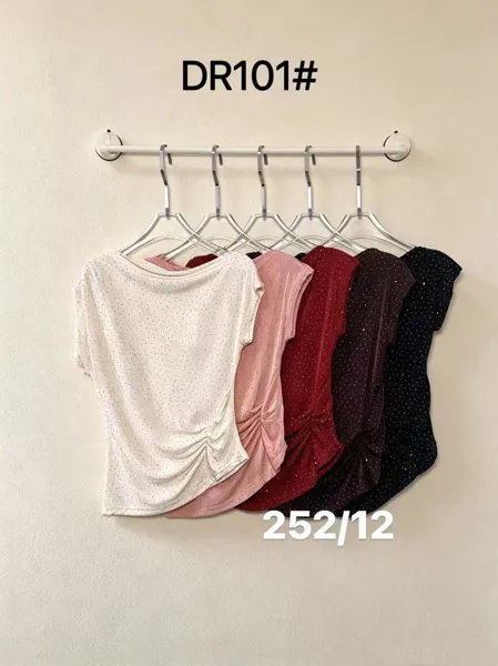 Blusa con detalle fruncido