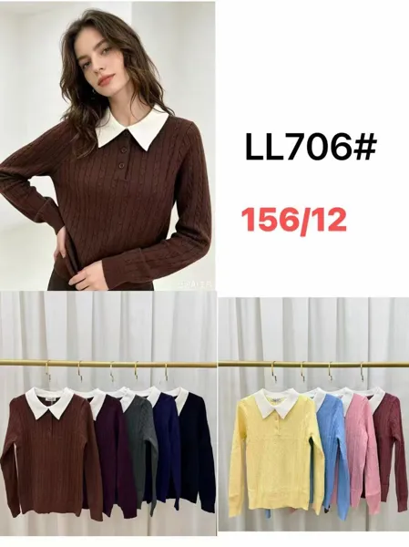 Suéter con cuello tipo polo