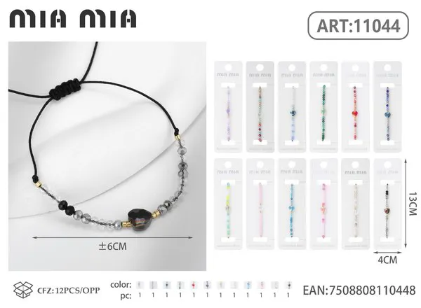 Pulsera tejida con cuentas de cristal y corazón, gris