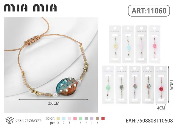 Pulsera tejida con concha, beige
