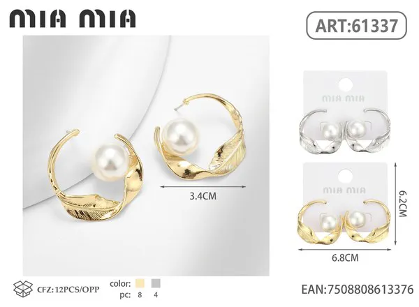 Argollas de hoja con perla, doradas