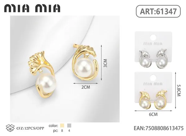 Aretes de hoja de ginkgo con perla, dorados