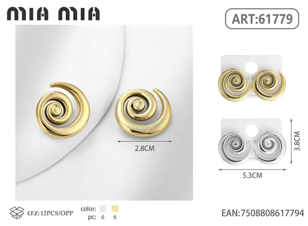 Aretes espirales dorados
