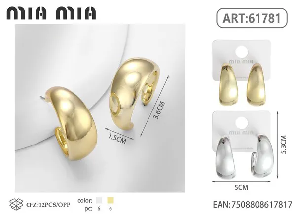 Argollas anchas lisas doradas