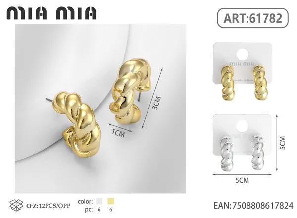 Argollas trenzadas doradas