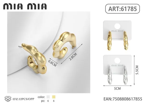 Argollas onduladas doradas