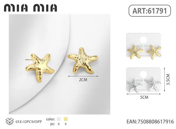 Aretes de estrella de mar martillados dorados