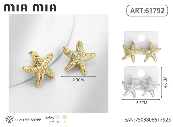 Aretes de estrella de mar texturizados dorados
