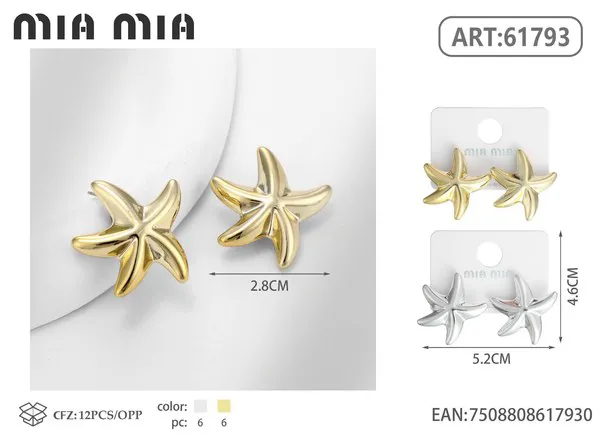 Aretes de estrella de mar lisos dorados
