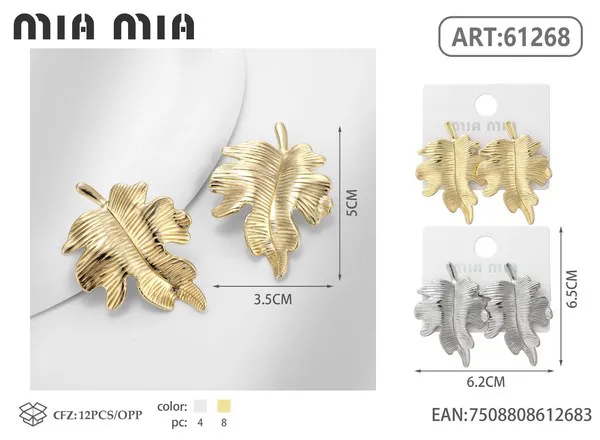 Aretes de hoja texturizada dorados