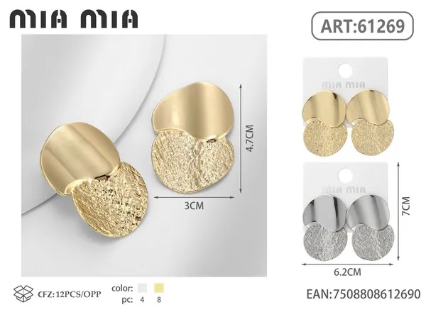 Aretes de discos texturizados dorados