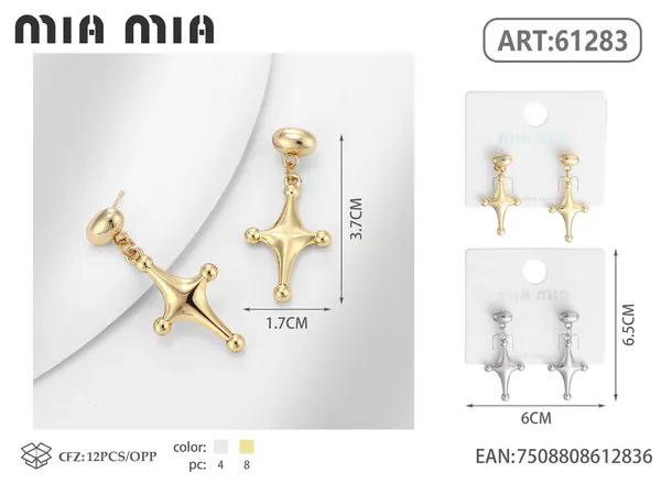 Aretes de estrella de cuatro puntas dorados