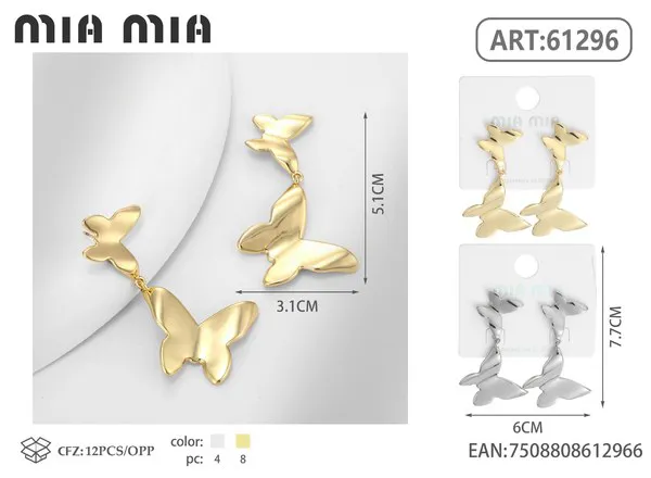 Aretes de mariposa texturizada de aleación, dorados