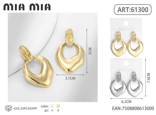 Aretes de argolla irregular texturizada de aleación, dorados