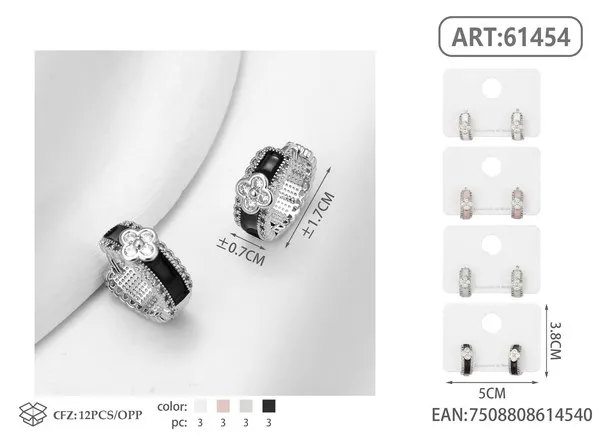 Argollas con diseño de flor y esmalte negro
