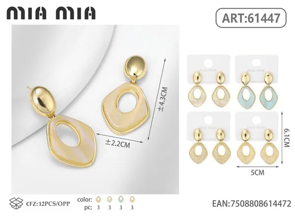 Aretes colgantes dorados con acetato beige