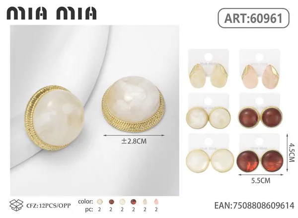 Aretes redondos de resina color marfil