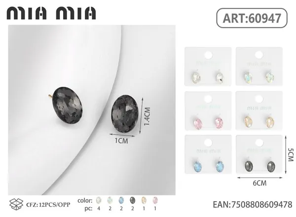 Aretes ovalados de cristal gris ahumado