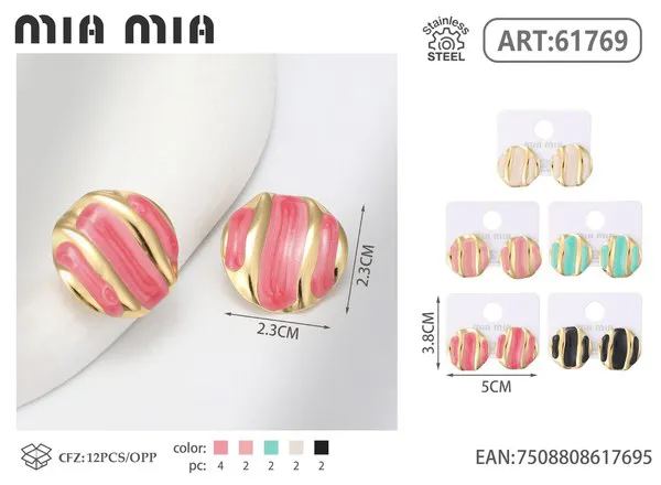 Aretes redondos de esmalte rayado