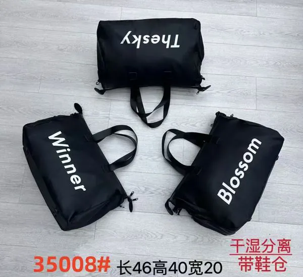 Bolsa deportiva con compartimento para zapatos y separación seco-húmedo