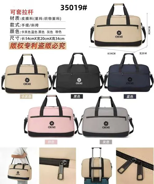 Bolsa de viaje deportiva con funda para maleta
