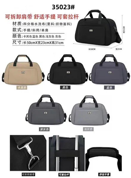 Bolsa de viaje deportiva con funda para maleta
