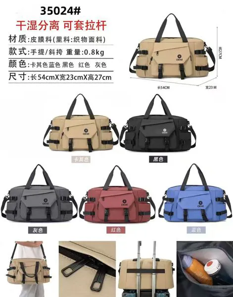 Bolsa deportiva con separación seco-húmedo y funda para maleta