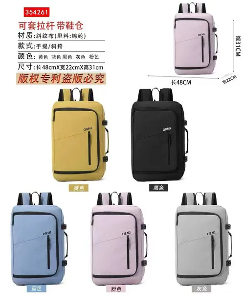 Mochila de viaje con compartimento para zapatos y funda para maleta
