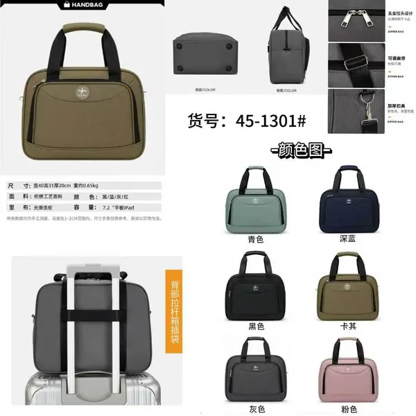 Bolsa de viaje de mano con funda para maleta