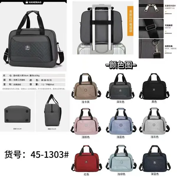 Bolsa de viaje de mano con funda para maleta