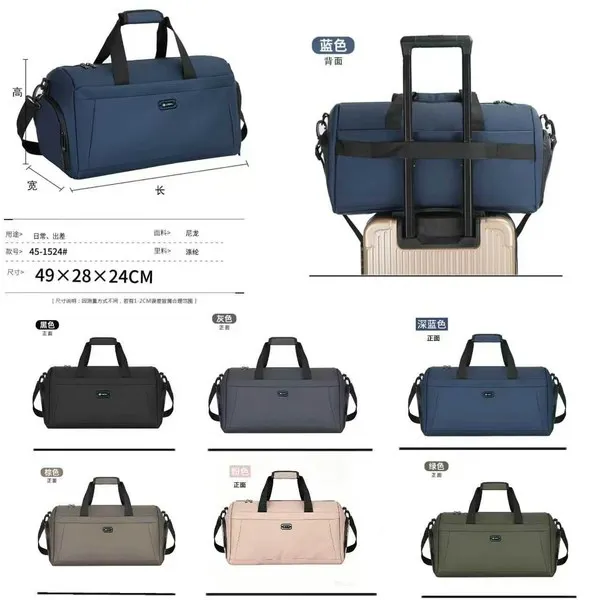 Bolsa de viaje de gran capacidad