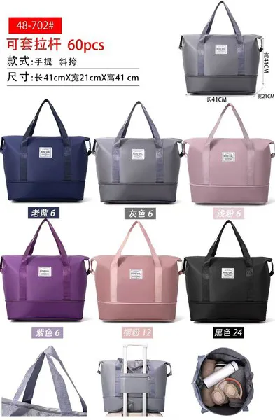 Bolsa de viaje plegable con funda para maleta