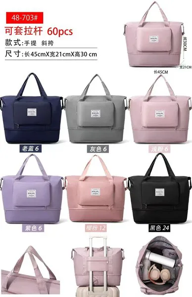 Bolsa de viaje plegable con funda para maleta