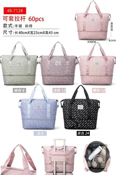 Bolsa de viaje plegable con funda para maleta