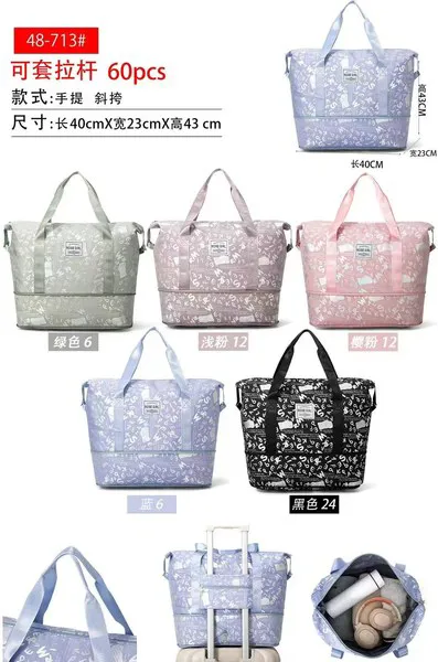 Bolsa de viaje plegable con funda para maleta estampado floral