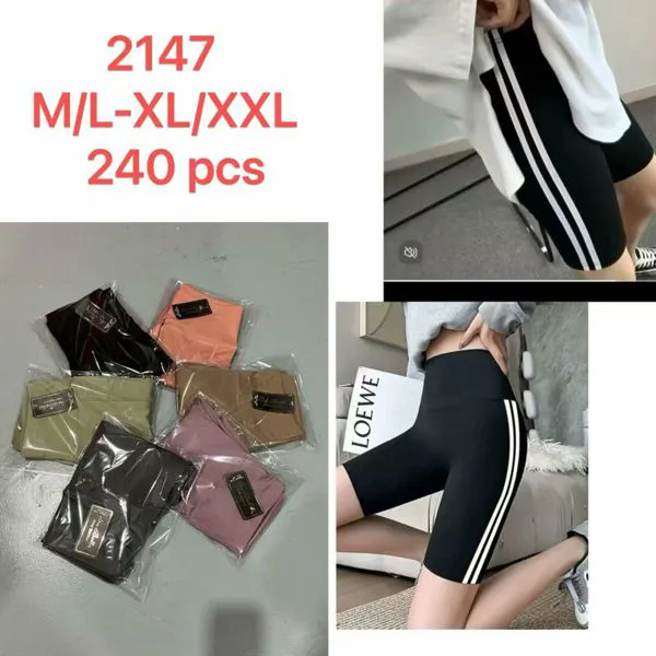 Leggings cortos tipo ciclista con rayas laterales
