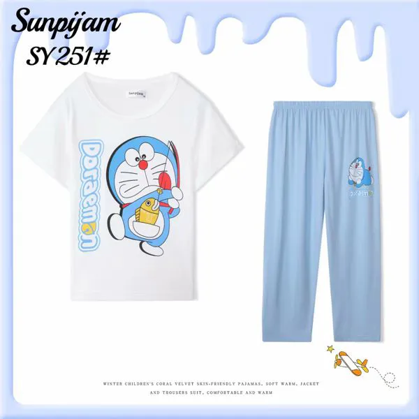 Pijama de manga corta y pantalón largo para niño