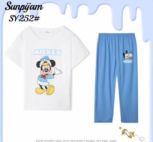 Pijama de manga corta y pantalón largo para niño