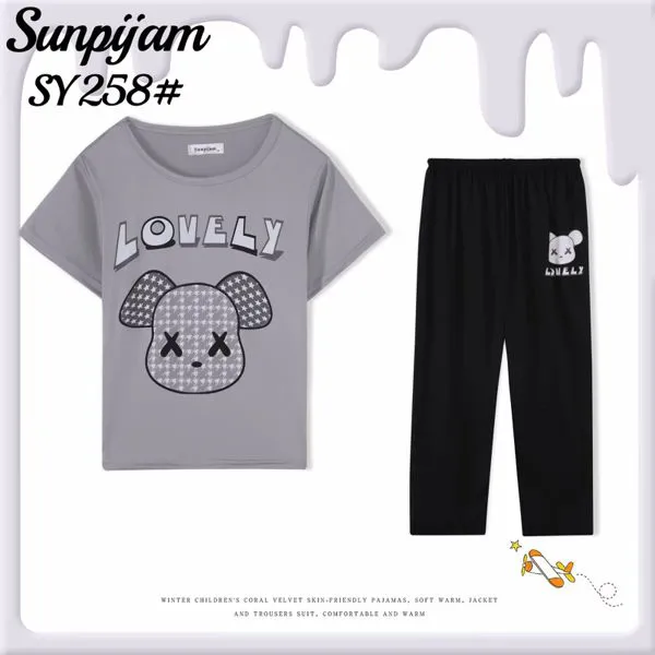 Pijama de manga corta y pantalón largo para niño