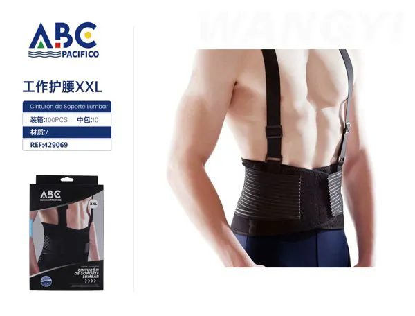 Faja lumbar de trabajo