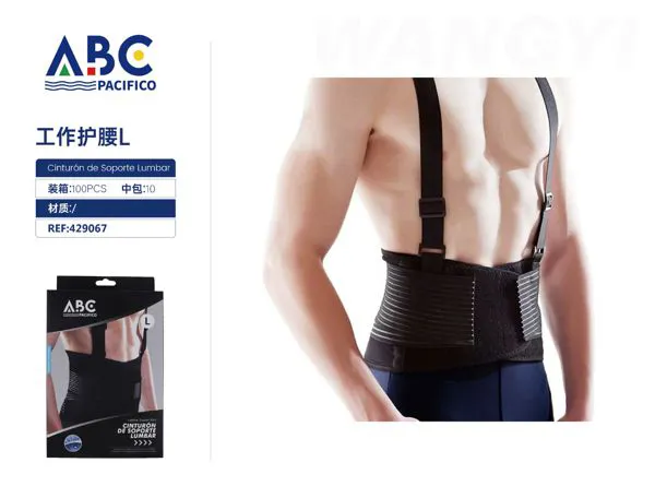 Faja lumbar de trabajo