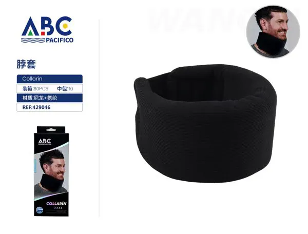 Cuello ortopédico